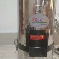 سبزی خرد کن