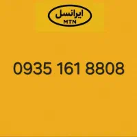 0935.161.8808