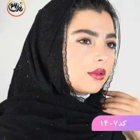 شال مجلسی  طوری و لبه طور