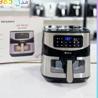 فروش ویژه سرخکن|اجاق گاز و لوازم برقی پختوپز|دزفول, |دیوار