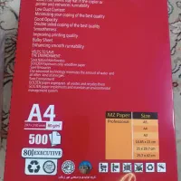 برگه A4   برگه  A5