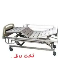 تخت خواب بیمارستانی|پزشکی|کاشان, دروازه فین|دیوار