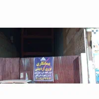 آپارتمان بر خیابان اصلی|پیش‌فروش املاک|لاهیجان, شهرک سلمان فارسی|دیوار