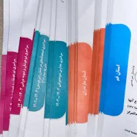 کتاب سی و یک استان نهم به دهم /نمونه و تیزهوشان|کتاب و مجله آموزشی|تهران, شهرک ولیعصر شمالی|دیوار