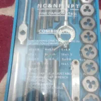 غلاویز حدیده ۴۰تیکه|ابزارآلات|اصفهان, همدانیان|دیوار