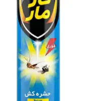 حشره کش تارومار قیمت قدیم