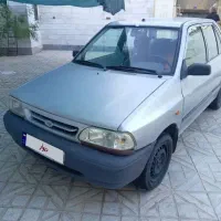 سرویس مدرسه