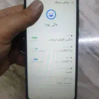 a04eسالم بدون ایراد