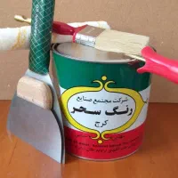 نقاشی ساختمان کل منطقه تهران کرج