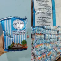 نمک تسویه نمک دریا قند شکسته پختی|عمده‌فروشی|تهران, هرندی|دیوار