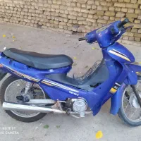 موتور کارت سوخت دارد