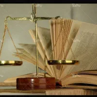 کتاب حقوقی وکالت قضاوت سردفتری