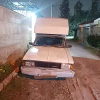 وانت بار مصقف