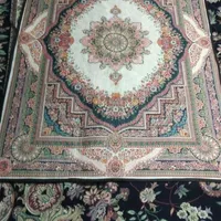 قالیچه
