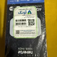 مودم LTE قابل حمل نتربیت مدل NWR-940X|مودم و تجهیزات شبکه|تهران, طرشت|دیوار