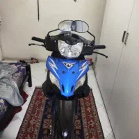 تی وی اس راکز