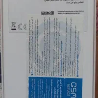 A 17 سامسونگ|موبایل|تهران, عبدلآباد|دیوار