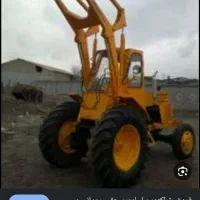 تراکتور سوخت فعال