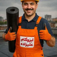 ایزوگام علیزاده فروش ونصب