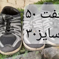 لباس دخترانه|کفش و لباس بچه|ارومیه, |دیوار