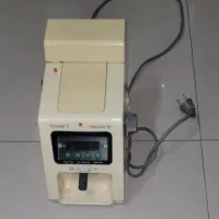 آماگاماتور