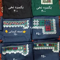 شلوار سنتی کامپیوتری