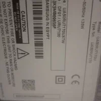 تلوزیون|تلویزیون و پروژکتور|اشکذر, |دیوار