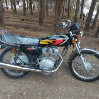 فروشی|حراج|آباده, |دیوار