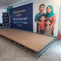 اجاره و نصب اسپیس، ساخت غرفه و سوله|خدمات پذیرایی، مراسم|تهران, استاد معین|دیوار