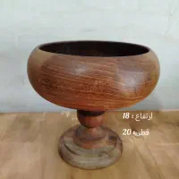 میوه خوری پایه دار با چوب گردو|ظروف سرو و پذیرایی|خمینی‌شهر, |دیوار