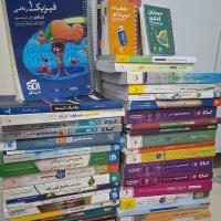 فروش کتاب فوری و با قیمت های دو رقمی|کتاب و مجله آموزشی|تهران, میدان ولیعصر|دیوار