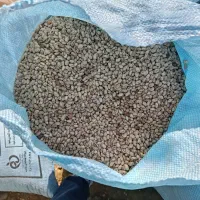 سپیدان کیلو ۳۵۰ هزار تومان