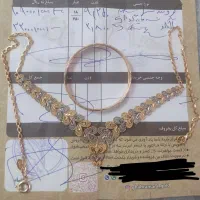طلا