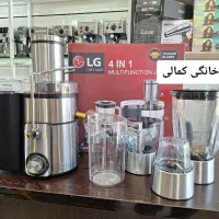 آبمیوه گیر چهارکاره الجی اورجینال
