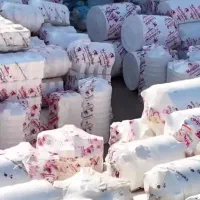 تانکر و مخزن های سه لایه  پلیمری|مصالح و تجهیزات ساختمان|ایلام, |دیوار