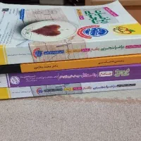 کتاب های کنکور تجربی|کتاب و مجله آموزشی|تهران, شهرک خرازی|دیوار