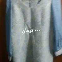 یه سری لباس|لباس|بابل, |دیوار