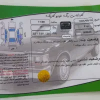 تیبا ۲ مدل۹۷|خودرو سواری و وانت|هشتگرد, هیو|دیوار