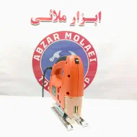 اره عمودبر دیمردار محک / عمود بر MAHAK|ماشینآلات صنعتی|کرج, حیدرآباد|دیوار