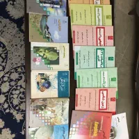 کتاب مقطع تجربی