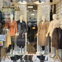 نیازمند همکار خانم برا فروشندگی