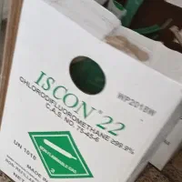 کپسول r22 کولر گازی اسپیلت ایسکن