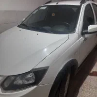 کوییک سالم وسرحالل