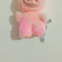 لابوبو