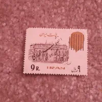 فروش تمبر قدیمی و سیخک و استند و طوری|کلکسیون سکه، تمبر، اسکناس|شیراز, احمدآباد|دیوار