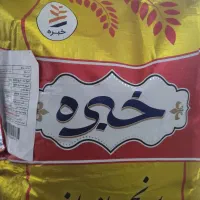 برنج ۱۰ کیلوگرمی دانه بلند هندی خبره