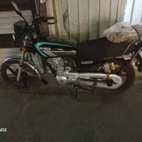 موتور عرشیا ۱۵۰