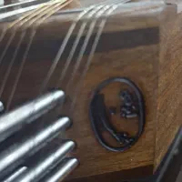 سنتور نهفت ایزدی