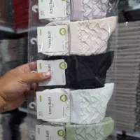 جوراب مچی و نیم ساق|لباس|ارومیه, |دیوار