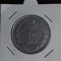 فروش سکه نقره|کلکسیون سکه، تمبر، اسکناس|تهران, اکباتان|دیوار